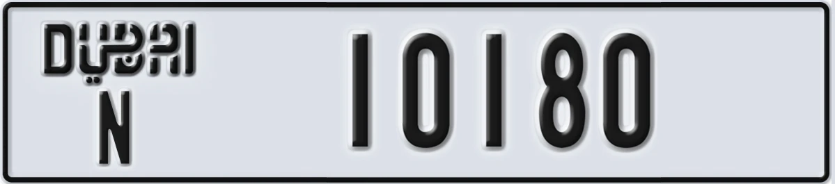 UAE License Plate Dubai N 10180