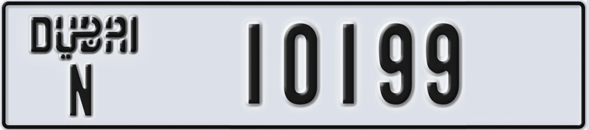 UAE License Plate Dubai N 10199