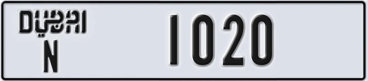 UAE License Plate Dubai N 1020