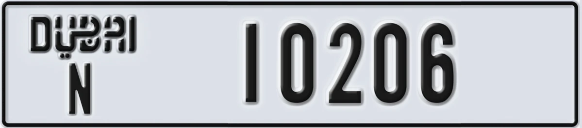 UAE License Plate Dubai N 10206
