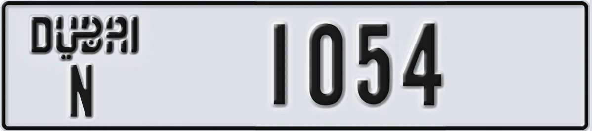 UAE License Plate Dubai N 1054