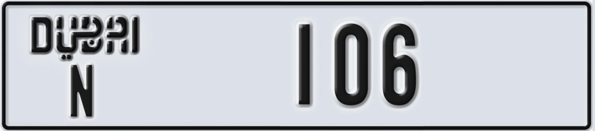 UAE License Plate Dubai N 106