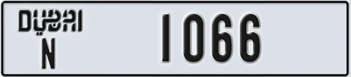 UAE License Plate Dubai N 1066