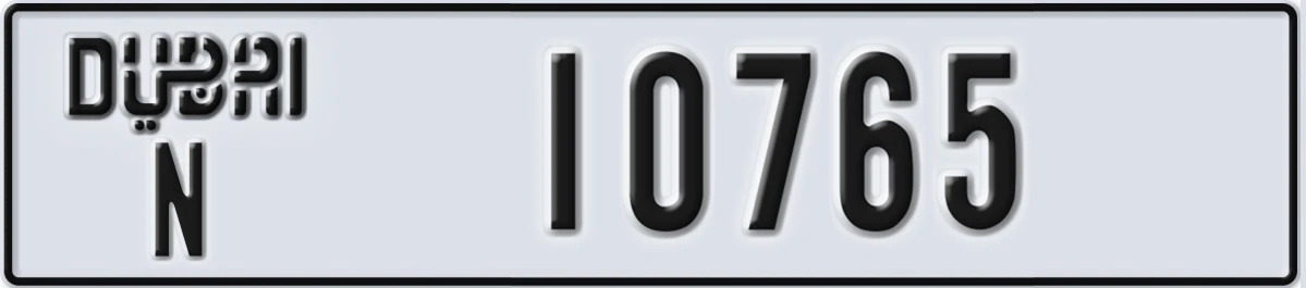 UAE License Plate Dubai N 10765