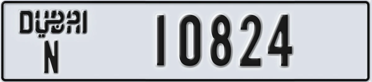 UAE License Plate Dubai N 10824