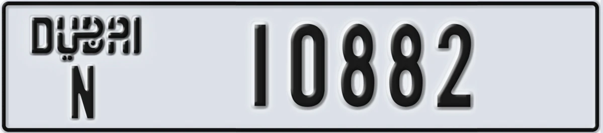 UAE License Plate Dubai N 10882