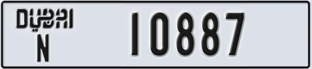 UAE License Plate Dubai N 10887