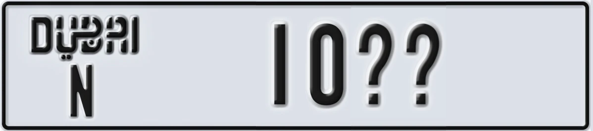 UAE License Plate Dubai N 10XX