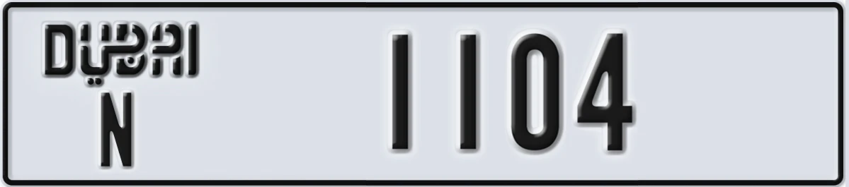 UAE License Plate Dubai N 1104