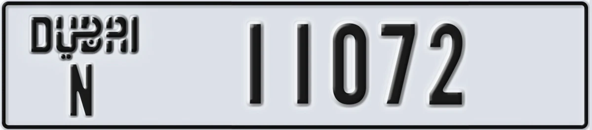 UAE License Plate Dubai N 11072