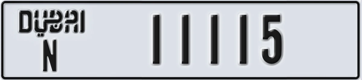 UAE License Plate Dubai N 11115