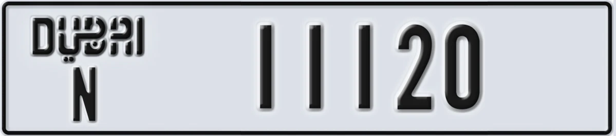 UAE License Plate Dubai N 11120