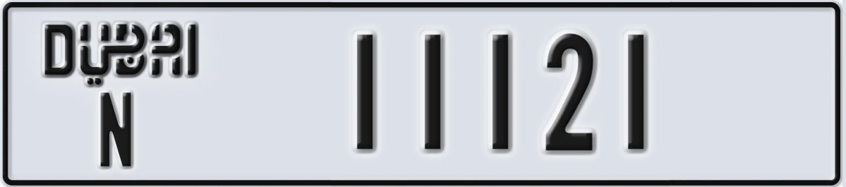 UAE License Plate Dubai N 11121