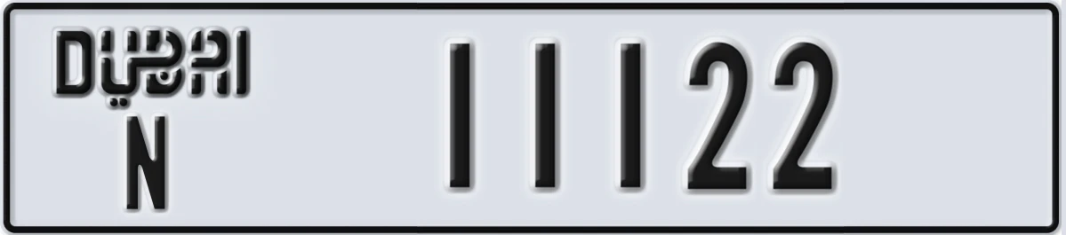 UAE License Plate Dubai N 11122