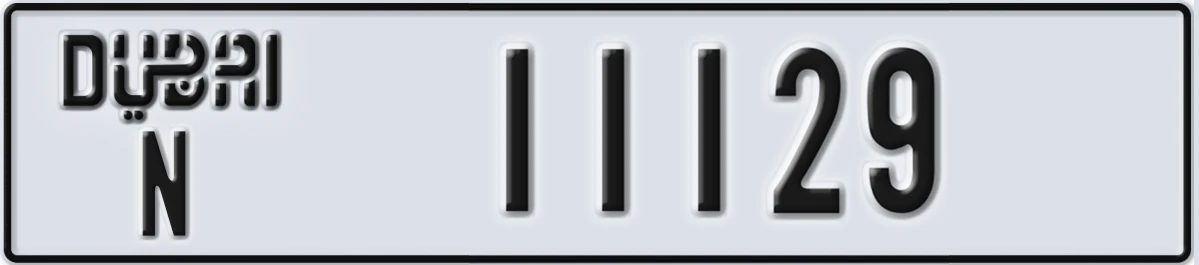 UAE License Plate Dubai N 11129