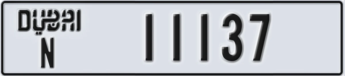 UAE License Plate Dubai N 11137