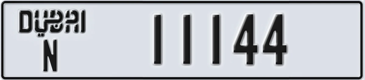 UAE License Plate Dubai N 11144