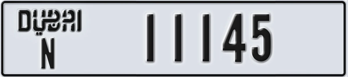 UAE License Plate Dubai N 11145