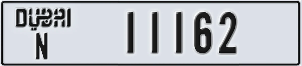 UAE License Plate Dubai N 11162