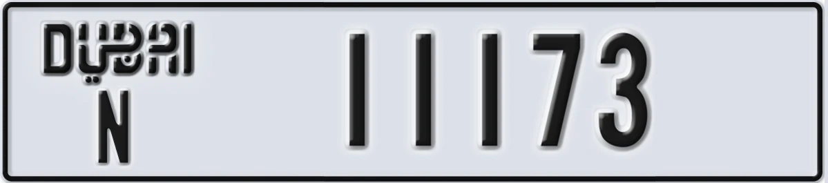 UAE License Plate Dubai N 11173