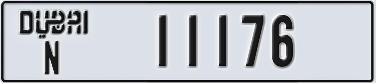 UAE License Plate Dubai N 11176