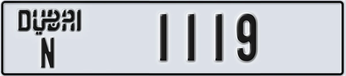 UAE License Plate Dubai N 1119