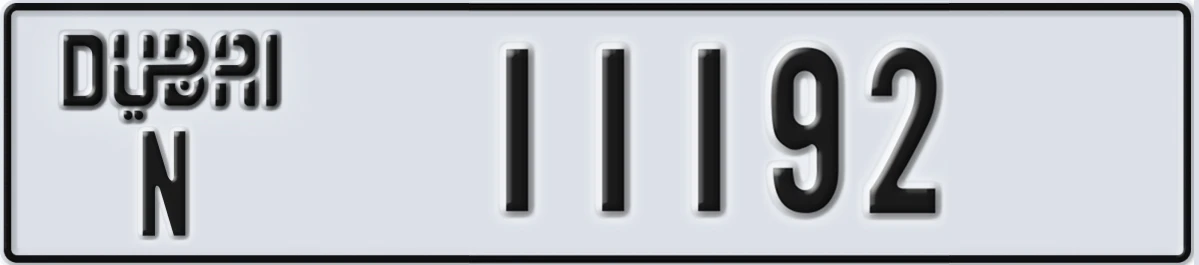 UAE License Plate Dubai N 11192