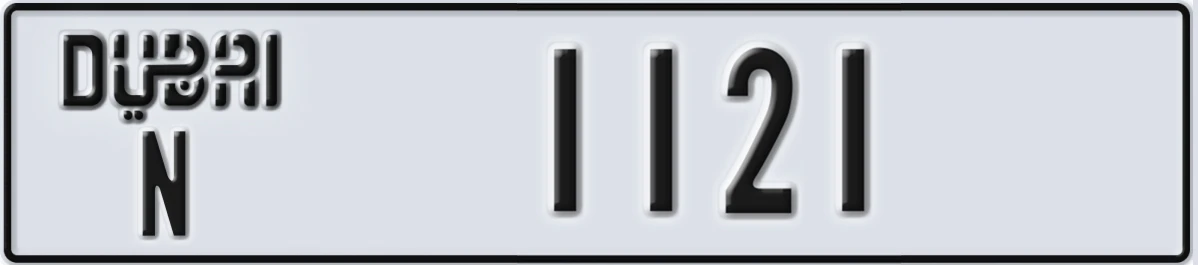 UAE License Plate Dubai N 1121