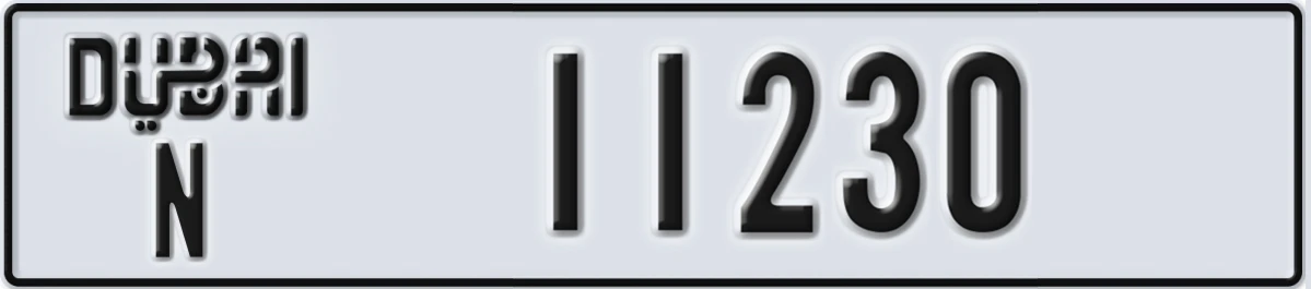 UAE License Plate Dubai N 11230