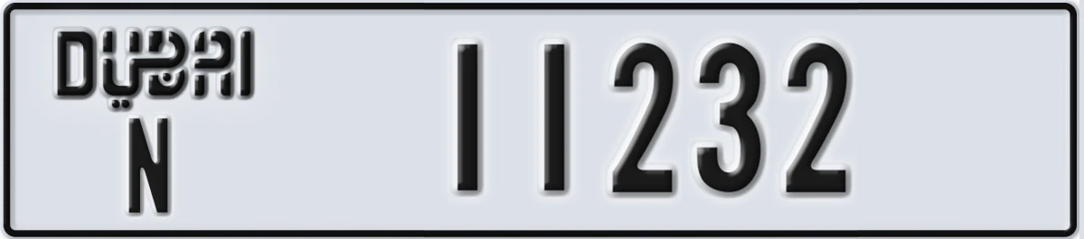 UAE License Plate Dubai N 11232