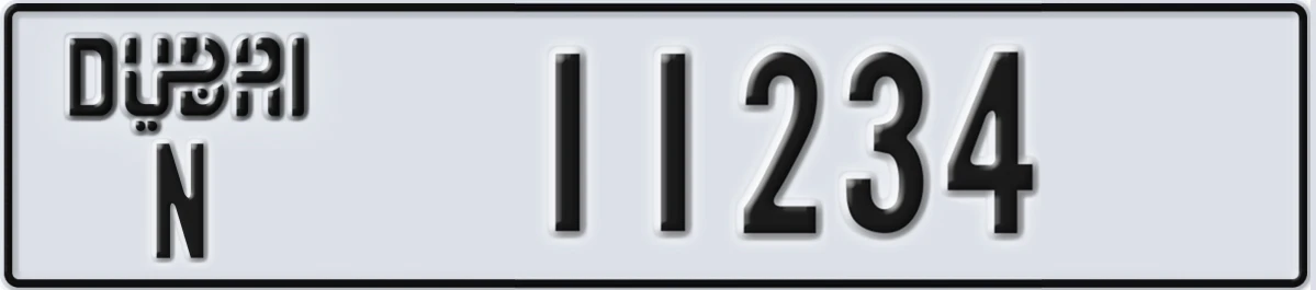UAE License Plate Dubai N 11234