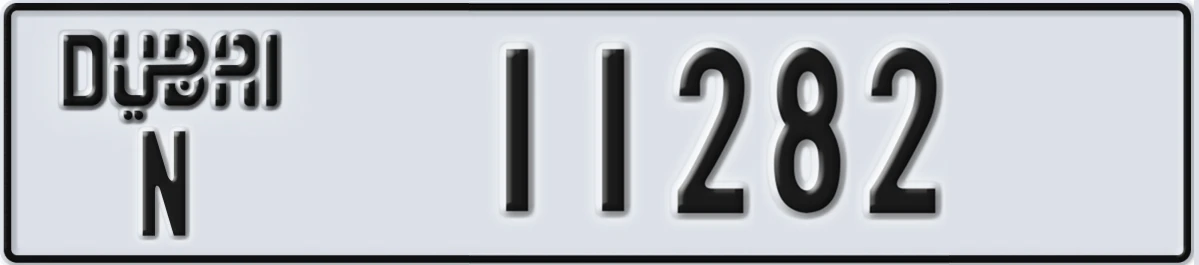 UAE License Plate Dubai N 11282