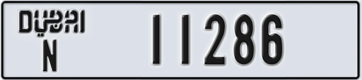 UAE License Plate Dubai N 11286