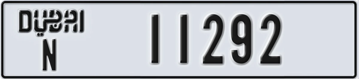 UAE License Plate Dubai N 11292