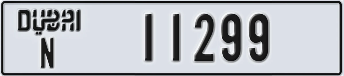 UAE License Plate Dubai N 11299