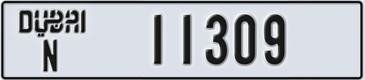 UAE License Plate Dubai N 11309