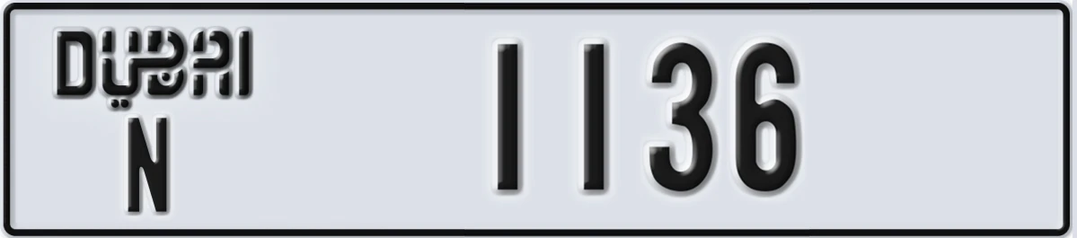 UAE License Plate Dubai N 1136
