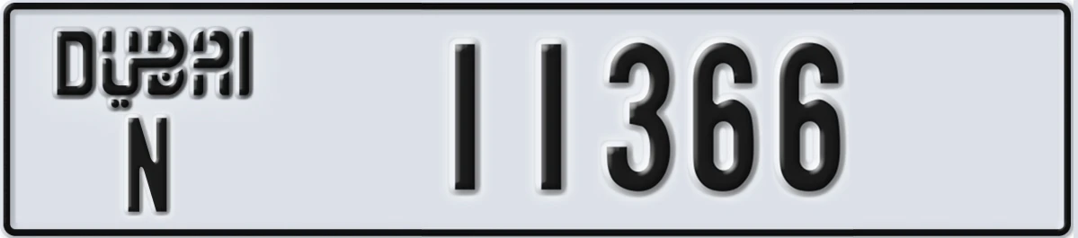 UAE License Plate Dubai N 11366