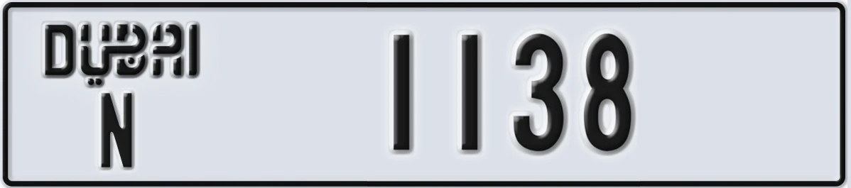 UAE License Plate Dubai N 1138