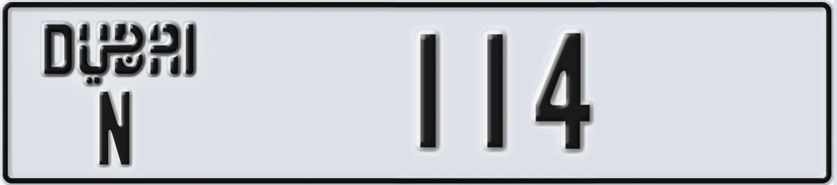 UAE License Plate Dubai N 114