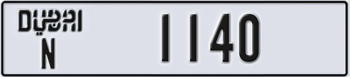 UAE License Plate Dubai N 1140