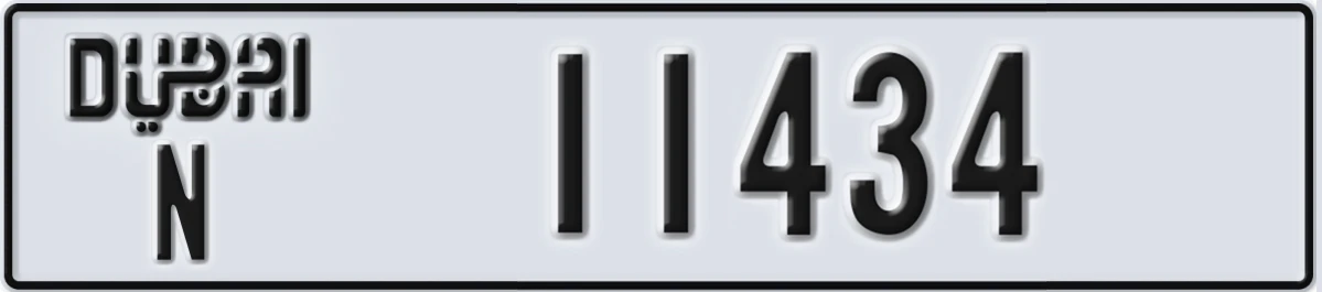 UAE License Plate Dubai N 11434