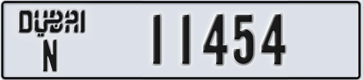 UAE License Plate Dubai N 11454