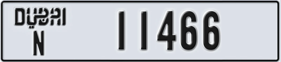 UAE License Plate Dubai N 11466