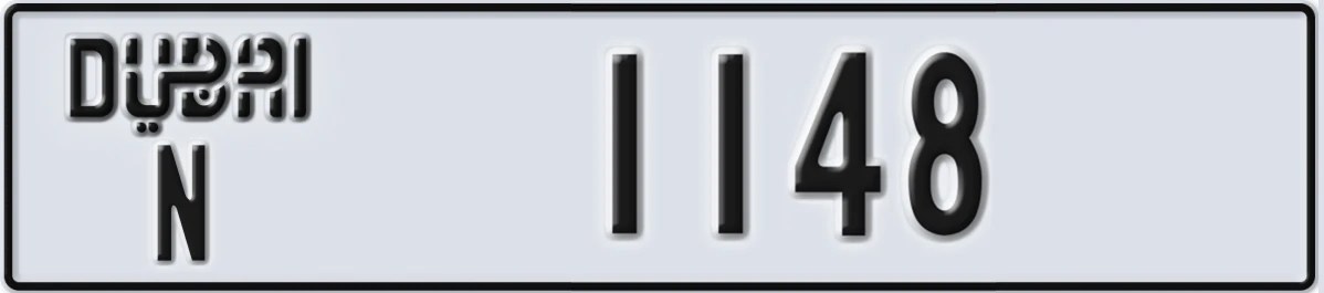 UAE License Plate Dubai N 1148