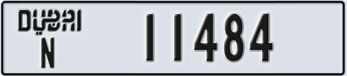 UAE License Plate Dubai N 11484