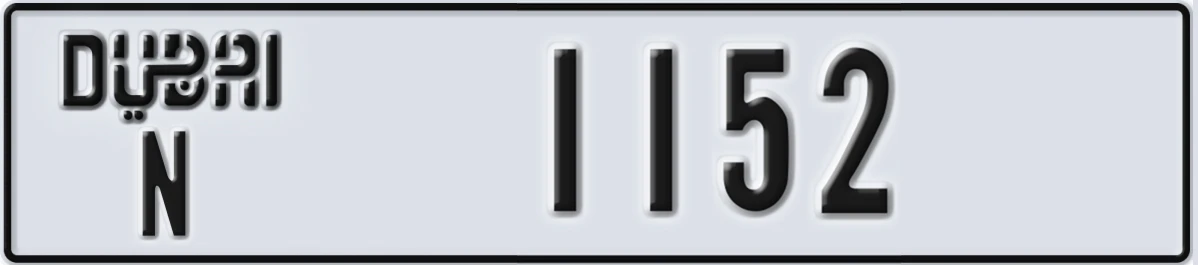 UAE License Plate Dubai N 1152