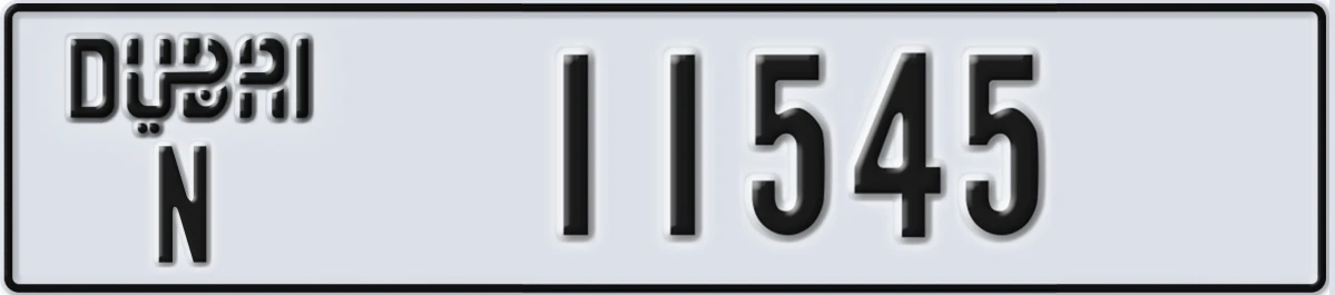 UAE License Plate Dubai N 11545