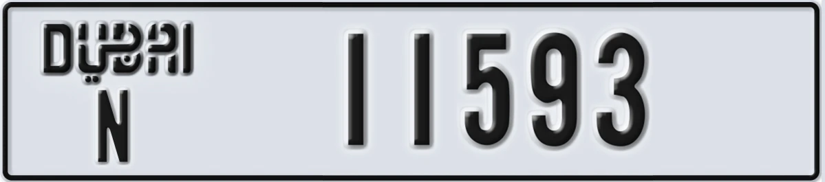 UAE License Plate Dubai N 11593