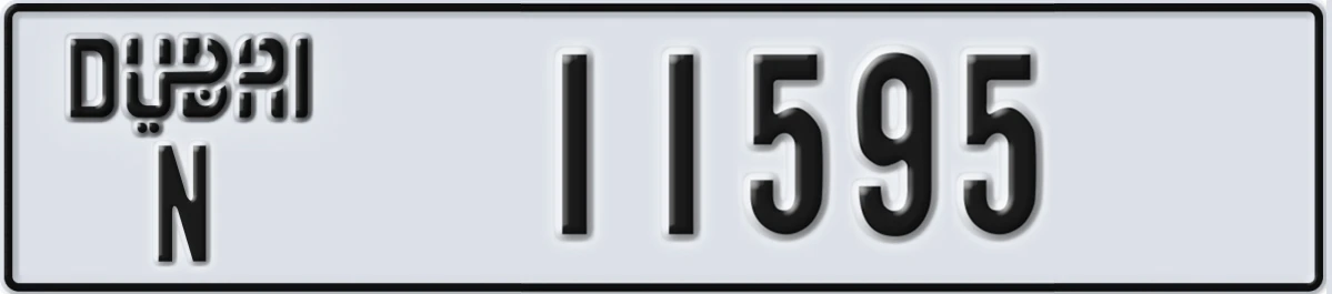 UAE License Plate Dubai N 11595